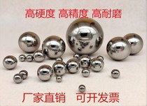 Bearing steel 12 12 75 75 76 76 12 77 12 78 12 8 13 39 mm 39 mm axle bearing steel steel balls