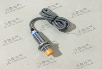 Hugong proximity switch LJ18A3-8-Z EX DC 24V two-wire normally open M18