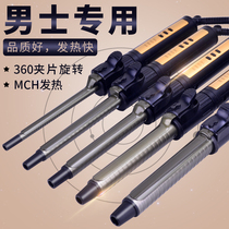 Ceramic curly rods household ultra - fine mini curls without hurting the air Liu Hai small number to button the hair curly