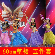 Adult Performance Costume Hula Dance Costume Hula Dance Performance Garland Grass Skirt Set 60cm