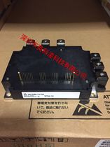 New PM150RL1A120 PM150RLA120 IPM power module High price recovery of various modules