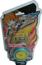 Firepower Teen King 3 Phantom Light Wave Yo-yo 675205 Spot has