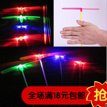 Yiwu large luminous flash bamboo dragonfly flying fairy A rub of heaven and earth stall toy night Market Square hot sale