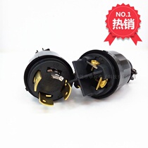 4222R AMERICAN DENKI AMERICAN motor waterproof rubber industrial plug 4222R 20A 250V