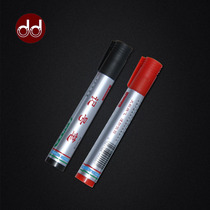 Swan brand marker pen 5 cents each sewing office supplies metal oily pen Oily ink