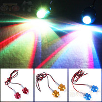 Electric motorcycle modification accessories flash light ghost fire Yamaha Fuxi decorative light scooter color license plate light