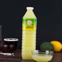 Guangdong * Thai Divinity Sour Citrus Fruits 1L* 12 bottles of lemon water Citrus Juice sour citrus Citrus Fruits