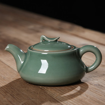 Pro-rhyme modern Chinese retro celadon drinking teapot ceramic large small single pot home kung fu pot pot teapot