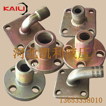 CBN-3 CBT CBW series oil pump flange Oil pump inlet and outlet flange Inner wire Outer wire Metric imperial