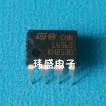 Import of original L6565 DIP-8 in-line LCD power chip