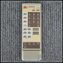 Japan SONY SONY RM-990 hifi fever all SONY series series series CD machine universal remote control