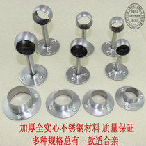 19MM22MM 25MM stainless steel pipe flange hanging pole clothes clothes locker assembly locker accessories