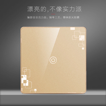 Wall 86 single open double link switch socket panel champagne gold power switch socket panel M3 open double control