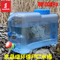 Outdoor drinking mineral water bucket Self-driving car water reservoir Household food grade PE plastic bucket tasteless