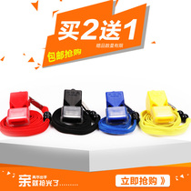 Fox whistle basketball football volleyball training sports coach Competition professional special referee unit outdoor whistle