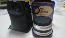 Tianma (Tama)0537 wide-angle 0 5 times wide-angle supplemental lens 37mm wide-angle 0 5X wide angle lens