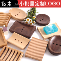 Log creative wood soap tray soap box handmade soap rack solid wood toilet toilet drain soap rack