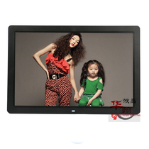  New ultra-thin narrow edge 17-inch high-definition digital photo frame electronic album 17-inch support for high-definition movie and video photo frame