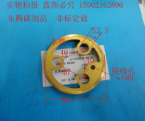 SINGLE COLLECTOR RING SLIP RING 30A Outer diameter 80MM HEIGHT 12MM
