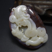 Yu Jian natural jade agate south red agate purple and white material belt Cinnabar Su Gong cleverly carved Ruibuizhi pendant pendant