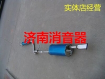 Volkswagen Lavida 1 6 2 0 middle and rear conjoined double-layer thickened stainless steel exhaust pipe muffler muffler