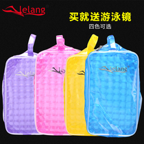 lelang swimming bag waterproof bag beach bag travel toiletries storage bag swimming equipment storage bag 4 colors