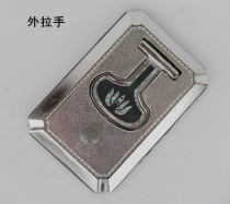 Automatic lock handle old anti-theft door handle press handle lock Guard Lock Guard anti-theft door lock guard inner and outer handle