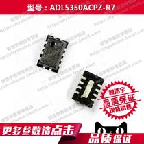  ADL5350ACPZ-R7 RF Device 5350 ADL5350 8-LFCSP-VD