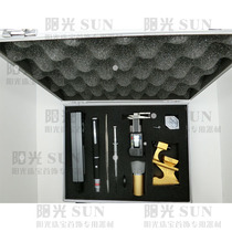 Portable jewelry identification instrument set box Diamond observation identification small set box Jewelry identification instrument