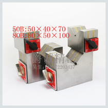 V-type Magnet Magnetic Triangular Table Magnetic V-type Ferromagnetic V-Table Triangular Table 50B 80B KMV-125B