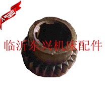 Shenyang one machine CA6140 CA6150 accessories 2038 II axle gear M2 25Z22 spline 32X8