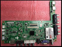 Changhong LED39B1000C motherboard JUC7 820 00064337 with screen M390F12-E3-A