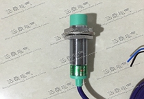 Infineon FA18-8PA Circular Proximity Switch Normally open PNP LJ18A3-8-Z BY M18 Sensor