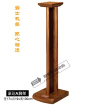 Jazz rack black walnut solid wood surround sound tripod Haoda book rack speaker tripod bracket equipment frame