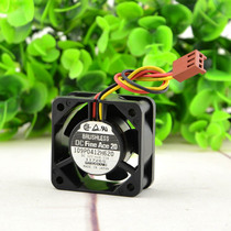 Original Japan Sanyo 109P0412H620 4CM 4020 DC12V 0 11A double ball three-wire fan