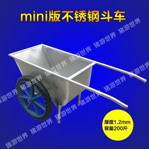 Stainless steel bucket farm pig farm chicken farm feed pull cart multifunctional bucket pig raising equipment