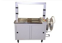 Automatic packing machine Automatic bundle machine Fuyu packing machine