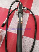 HP-700A manual hydraulic pump Japan IZUMI original hydraulic pump