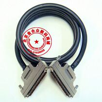 SCSI connecting line DB100 Gong-scsi 100P Public to the public scsi cable 100 Core 1 m