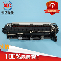 Samsung Samsung 2510 2570 2571 Xerox 3124 3125 fixing the heating assembly fixer