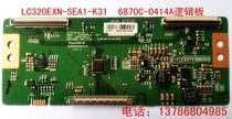 Low-cost processing original genuine non-substitute TV logic board 6870C 0414A 6870C 0370A