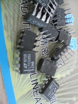 LTC1051CN8 zero drift double op amp for disassembled parts
