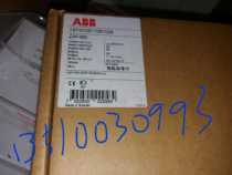 ZAF460 spot bargain sale (buyer bears tax)