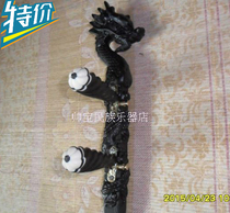 Black sandalwood plate beard rod Qin Cavity faucet plate beard rod Opera plate beard rod Small plate beard rod