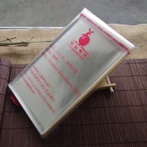 10 5 * 16 5 2 * 4C Pouch Stamp Sheetlet Stamps Philately Philately Bag Rat baby OPP stamps