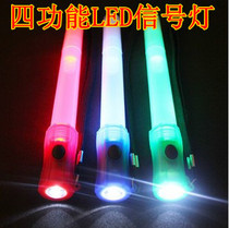 Multifunctional LED fluorescent stick survival whistle LR44 button battery outdoor signal light flashlight