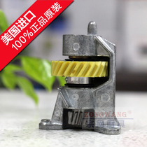 KitchenAid Kai Sanyi Kitchen treasure K5SS original accessories KSM150 overload gear 5KPM5 nylon teeth