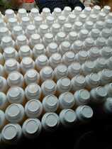 Diesel car black smoke smoke suppression spirit Diesel car black smoke exceeds the standard