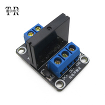 1 Circuit 5V Low Level Solid State Relay Module With Fuse Solid State Relay 250V 2A