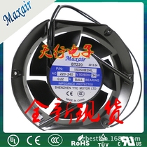 New spot Maxair BT fan 15050B2H AC cooling fan BT15050B2HL